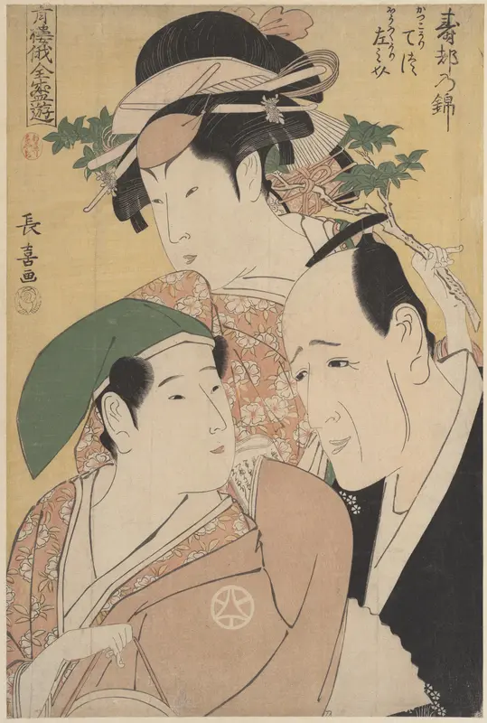 Amusements at the Height of Yoshiwara’s Niwaka Festival (Seirō niwaka zensei asobi)