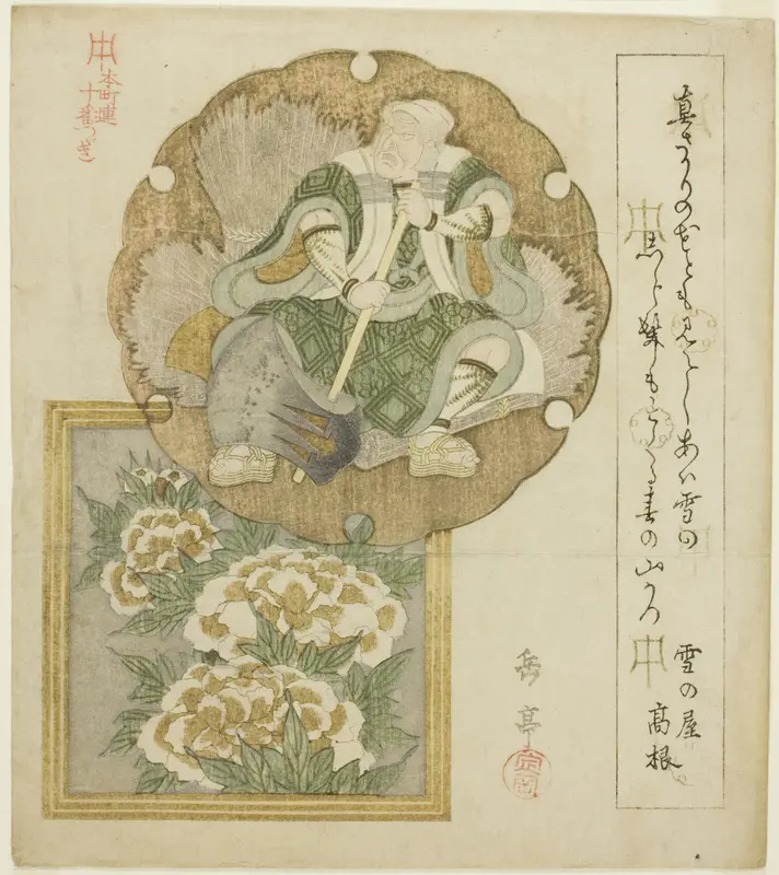 An actor as Mita no Tsuko and peonies, from the series "Ten Designs for the Honcho Circle (Honchoren jubantsuzuki)"