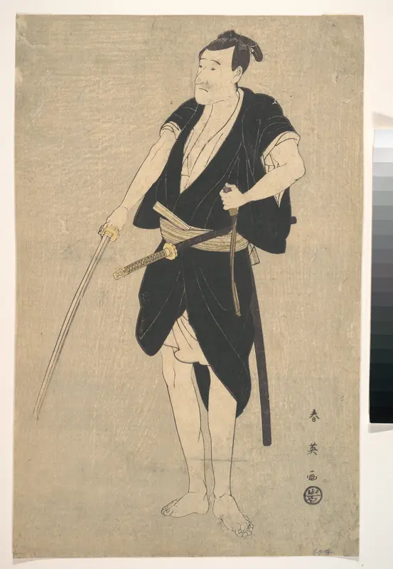 An Actor as Sadakuro in the Forty–seven Ronins