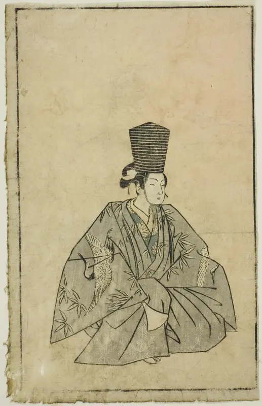 An Actor as Sanbaso, from "A Picture Book of Stage Fans (Ehon butai ogi)"