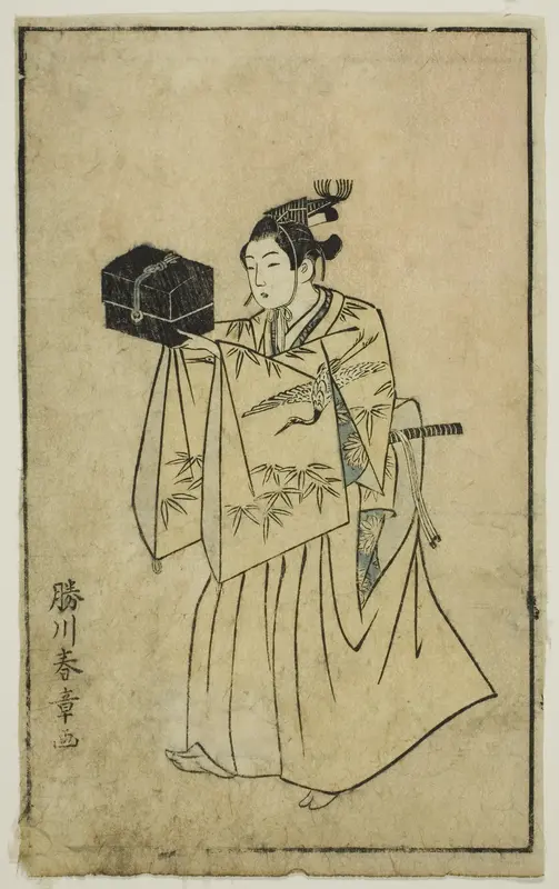 An Actor as Senzai, from "A Picture Book of Stage Fans (Ehon butai ogi)"