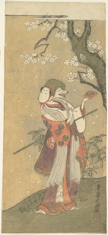 An Actor in the Fox Dance from the Drama, "The Thousand Cherry Trees"