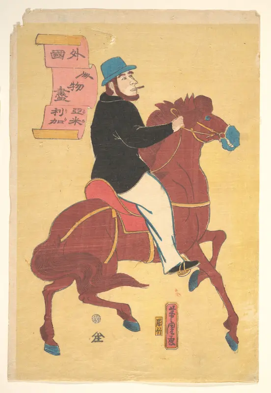 An American on Horseback