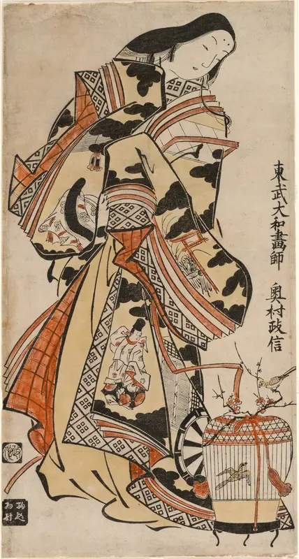 An Elegant Lady
