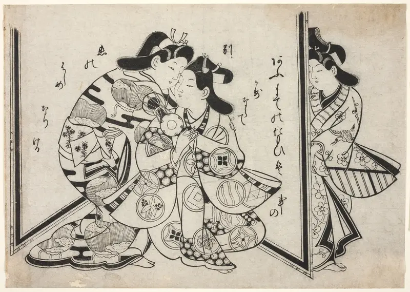 An Interrupted Embrace