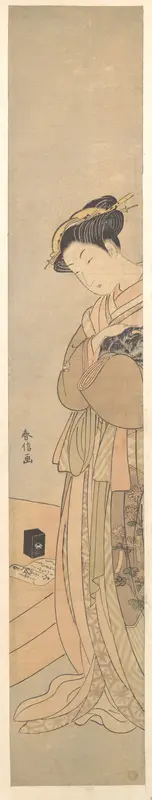 An Oiran Holding a Black Dog