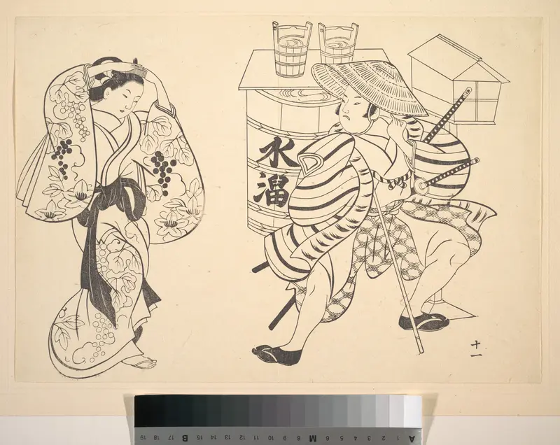 An Oiran Rearranging Her Hair in the Street while a Young Samurai Looks on