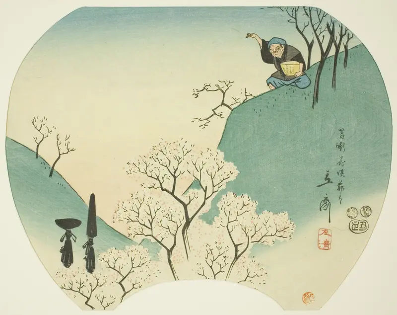 Ancient Story of the Old Man Who Made the Trees Blossom