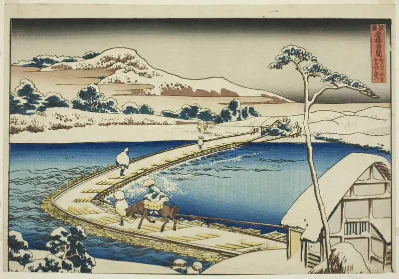 Ancient View of the Pontoon Bridge at Sano in Kozuke Province (Kozuke Sano funabashi no kozu), from the series "Unusual Views of Famous Bridges in Various Provinces (Shokoku meikyo kiran)"