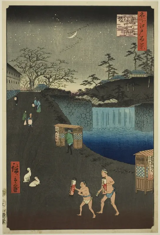 Aoi Slope, Outside Tora Gate (Toranomon-soto Aoizaka), from the series "One Hundred Famous Views of Edo (Meisho Edo hyakkei)"