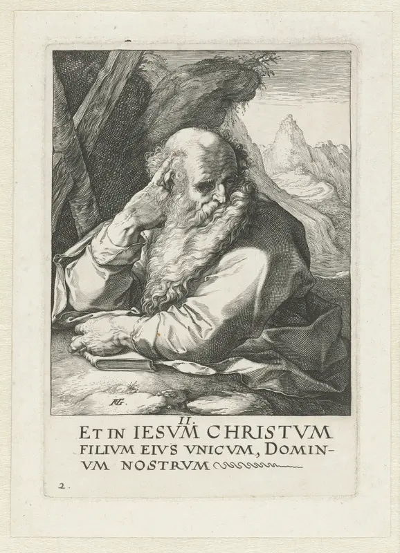 Apostel Andreas Wall Art by Hendrick Goltzius - High-Resolution Digital Print