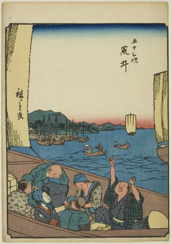 Arai, from the series "Fifty-three Stations [of the Tokaido] (Gojusan tsugi)," also known as the Figure Tokaido (Jinbutsu Tokaido)