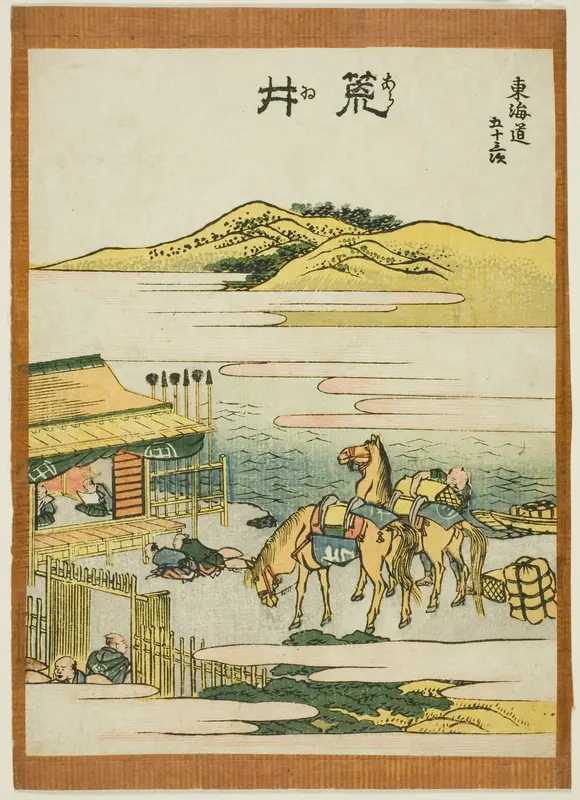 Arai, from the series "Fifty-three Stations of the Tokaido (Tokaido gojusan tsugi)"
