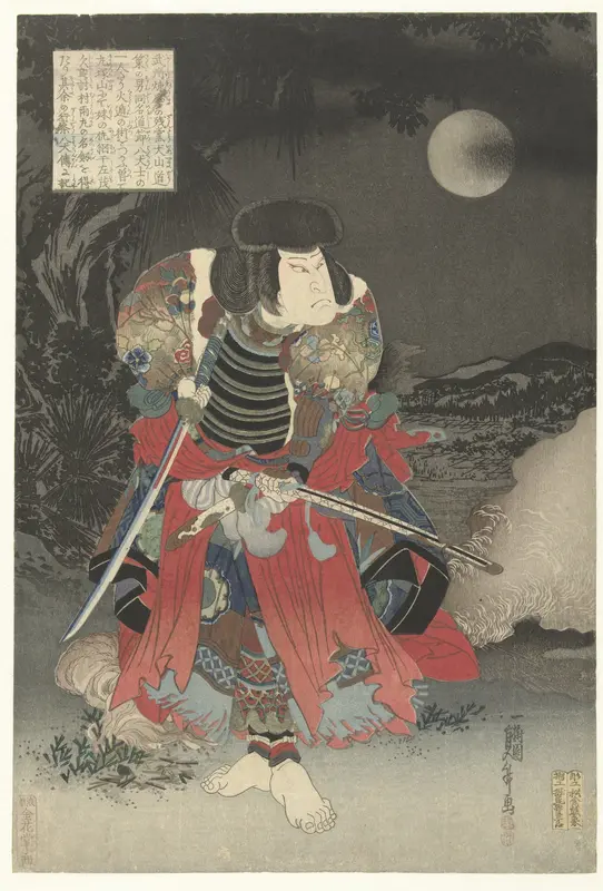 Arashi Rikan als Inuyama Dosetsu Wall Art by Unknown - High-Resolution Digital Print