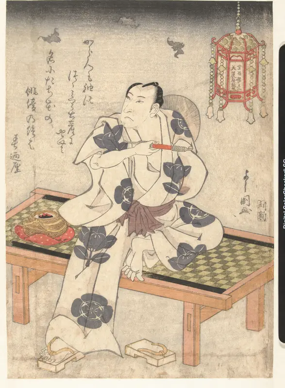 Arashi Rikan in de schemering Wall Art by Unknown - High-Resolution Digital Print