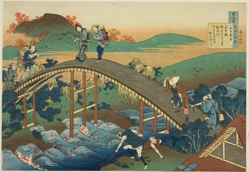 Ariwara no Narihirafrom the series One Hundred Poems Explained by the Nurse (Hyakunin isshu uba ga etoki)