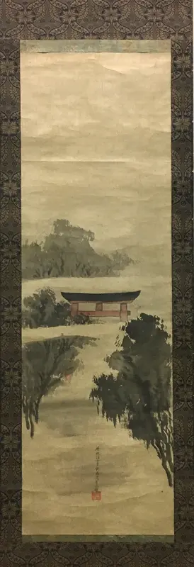 Ariwara no Narihira's Journey East Wall Art by Sukoku Ko - High-Resolution Digital Print