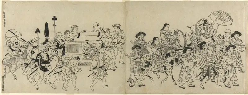 Arrival of the Korean Embassy in Edo