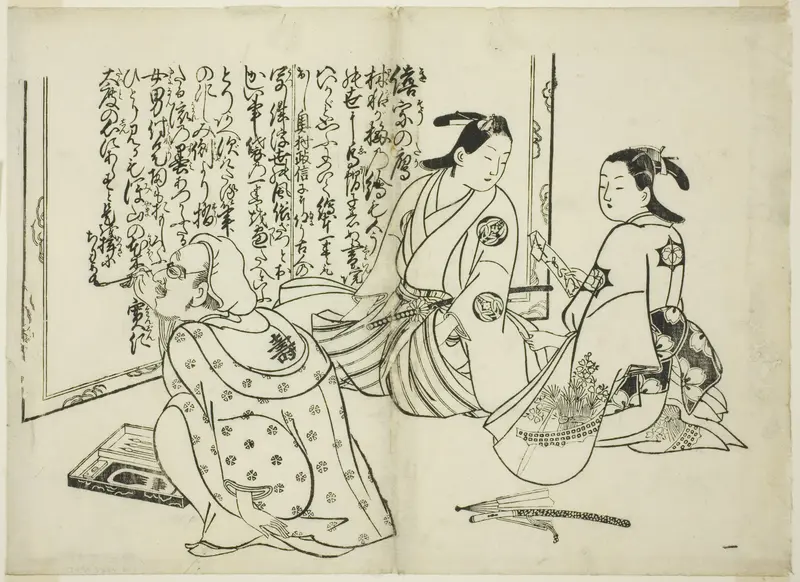 Artist signing a screen, no. 1 from the series of 12 prints