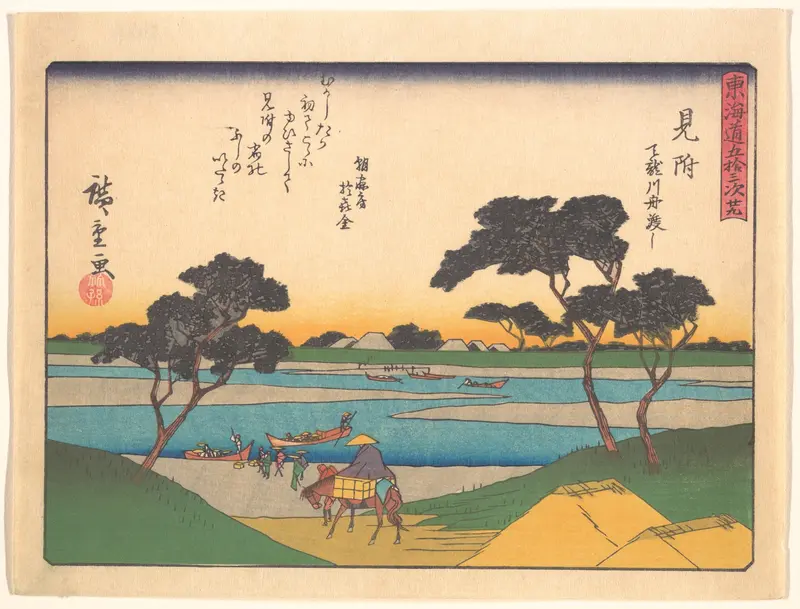 東海道五十三次　見附　天竜川舟渡し Wall Art by Utagawa Hiroshige - High-Resolution Digital Print