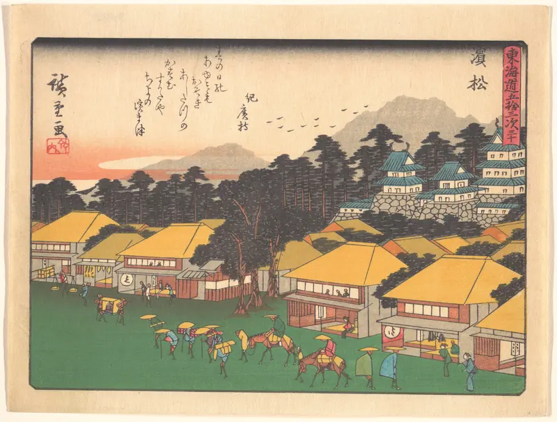 東海道五十三次　浜松 Wall Art by Utagawa Hiroshige - High-Resolution Digital Print
