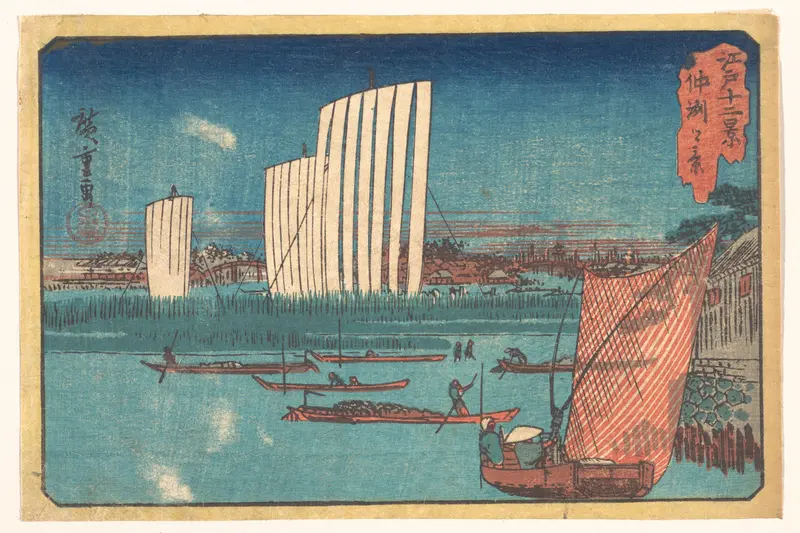 江戸十二景　仲洲之景