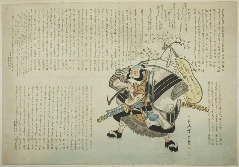 Asahina Saburo