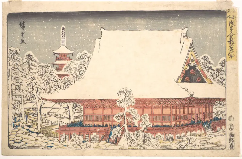 Asakusa Kinryusan Toshi no Ichi