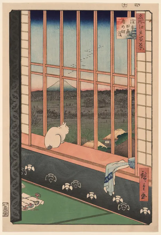 Asakusa Rice Fields and Torinomachi Festival (Asakusa tanbo Torinomachi mode), from the series "One Hundred Famous Views of Edo (Meisho Edo hyakkei)"