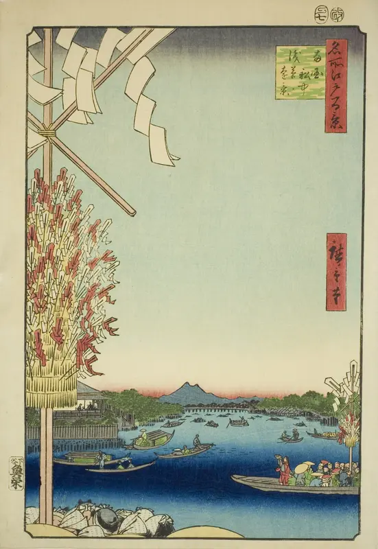 Asakusa River, Great Riverbank, Miyato River (Asakusagawa Okawabata Miyatogawa), from the series "One Hundred Famous Views of Edo (Meisho Edo hyakkei)"