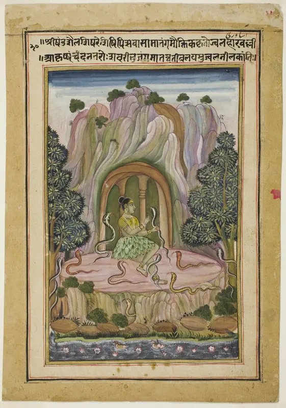 Asavari Ragini, page from a Garland of Musical Ragas (Ragamala) Set Wall Art by Unknown - High-Resolution Digital Print
