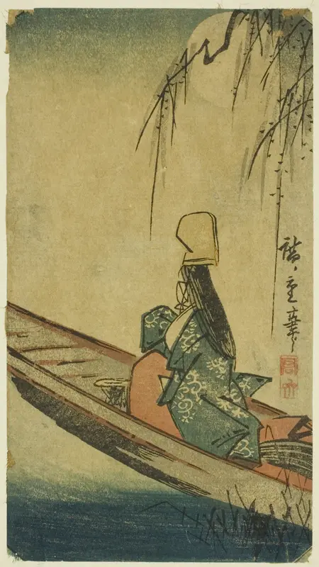 Asazuma boat