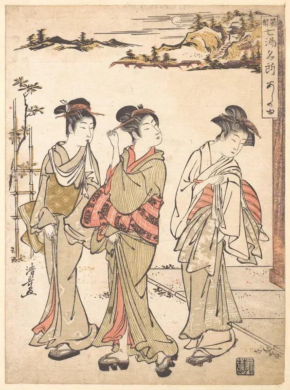 Ashinoyu Spring in Hakone Wall Art by Torii Kiyonaga - High-Resolution Digital Print
