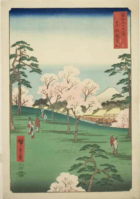 Asuka Hill in the Eastern Capital (Toto Asukayama), from the series "Thirty-six Views of Mount Fuji (Fuji sanjurokkei)"