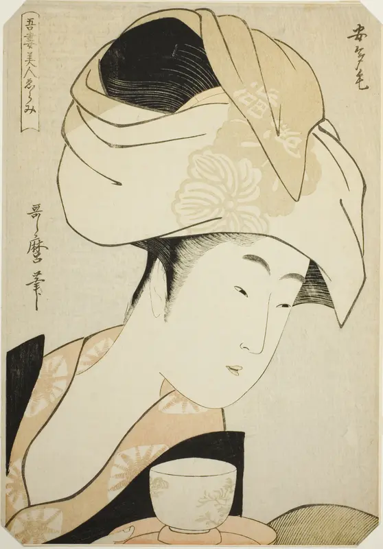 Atage, from the series "A Selection of Eastern Beauties (Azuma bijin erami)"