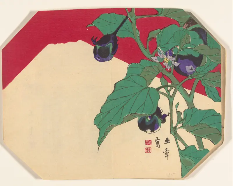 Aubergineplant en de berg Fuji Wall Art by Unknown - High-Resolution Digital Print