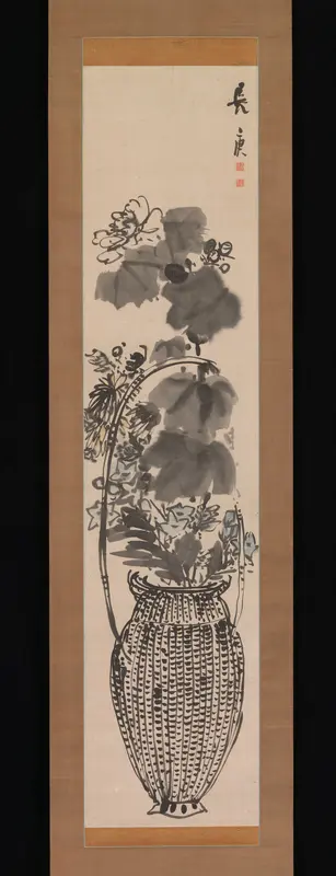 Autumn Flowers in a Bamboo Basket Wall Art by Yosa Buson - High-Resolution Digital Print