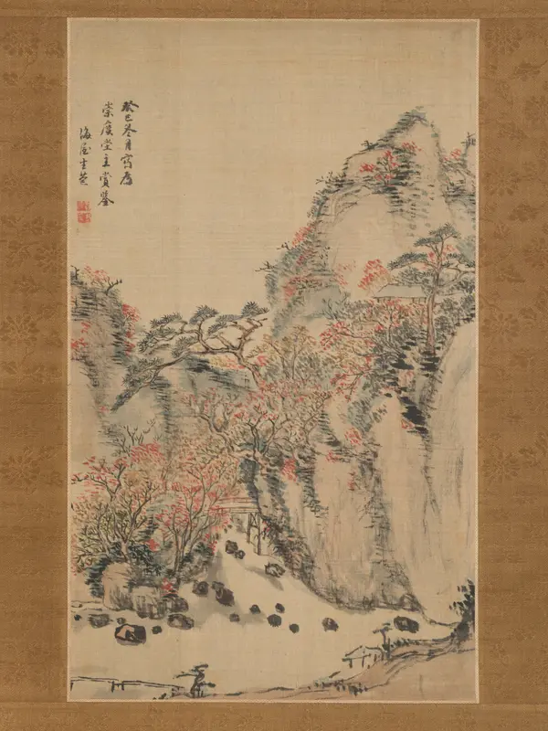 Autumn Landscape at Eigenji Wall Art by Nukina Kaioku - High-Resolution Digital Print