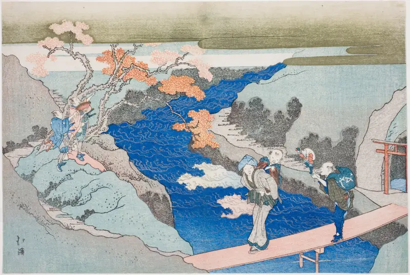 Autumn Maples at Takinogawa River, from the album "The Eternal Waterfall (Tokiwa no taki)"