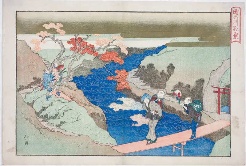 Autumn Maples at Takinogawa River (Takinogawa momiji), from the album "The Eternal Waterfall (Tokiwa no taki)"