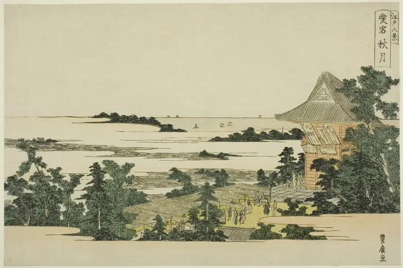 Autumn Moon at Atago Hill (Atago shugetsu), from the series "Eight Views of Edo (Edo hakkei)"