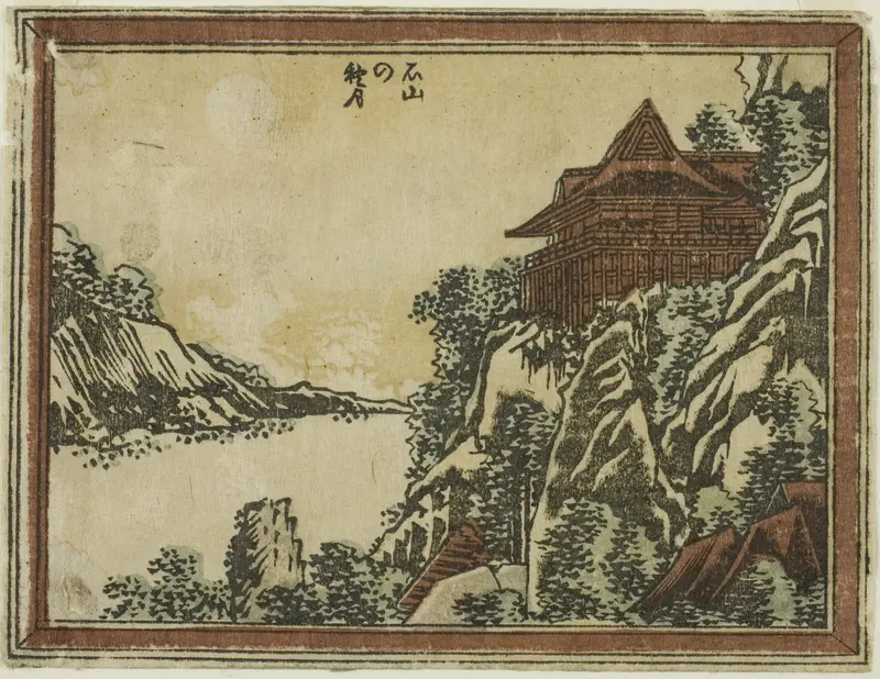 Autumn Moon at Ishiyama (Ishiyama no shugetsu) from the series Eight Views of Omi in Etching Style (Doban Omi hakkei)