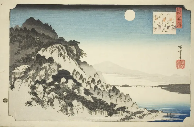 Autumn Moon at Ishiyama (Ishiyama shugetsu), from the series "Eight Views of Omi (Omi hakkei no uchi)"