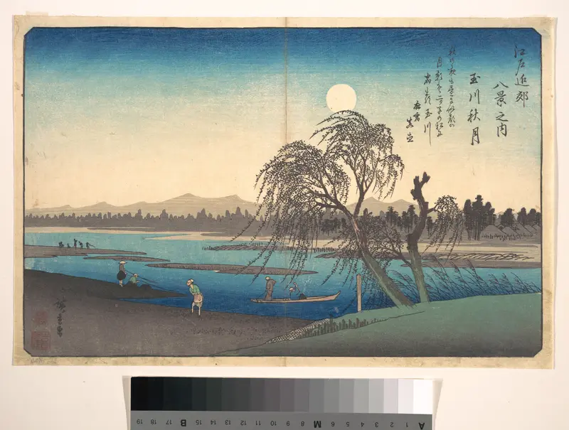 Autumn Moon on the Tama River
