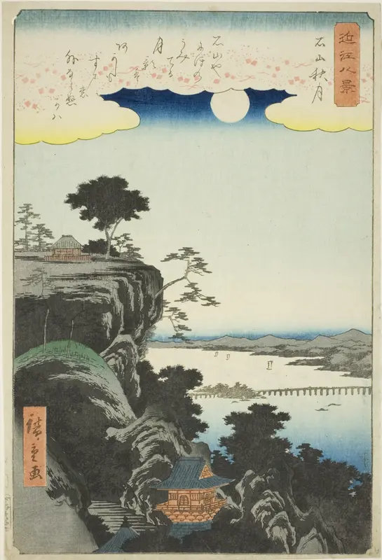 Autumn Moon over Ishiyama Temple (Ishiyama shugetsu), from the series "Eight Views of Omi (Omi hakkei)" Wall Art by Utagawa Hiroshige - High-Resolution Digital Print