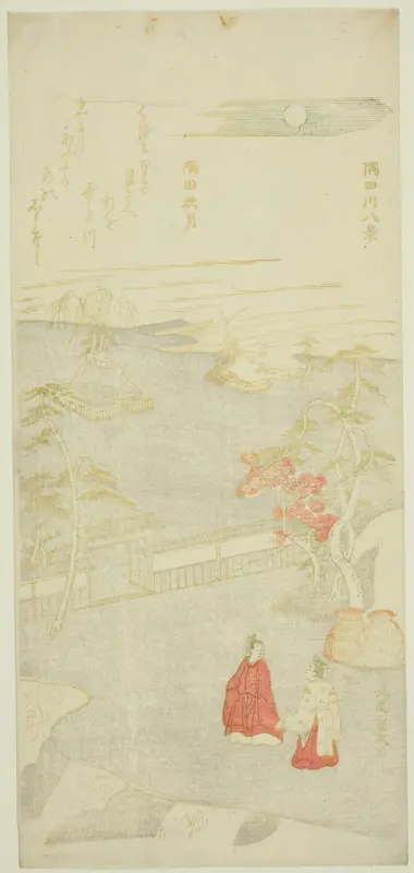 Autumn Moon over Sumida River (Sumida aki zuki), from the series "Eight Views of the Sumida River (Sumidagawa hakkei)" Wall Art by Kitao Shigemasa - High-Resolution Digital Print