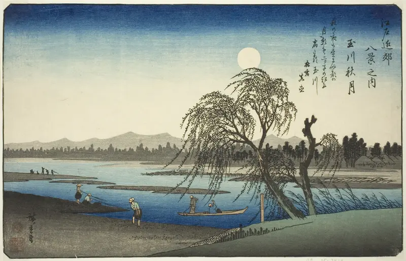 Autumn Moon over Tama River (Tamagawa no shugetsu), from the series "Eight Views in the Environs of Edo (Edo kinko hakkei no uchi)"