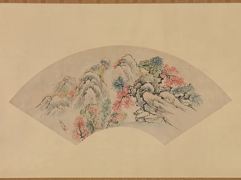 Autumnal Landscape with a Waterfall Wall Art by Ike (Tokuyama) Gyokuran - High-Resolution Digital Print