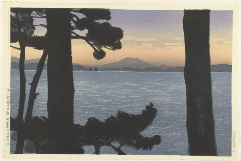 Avondgloed in het Nishi park in Fukuoka Wall Art by Unknown - High-Resolution Digital Print