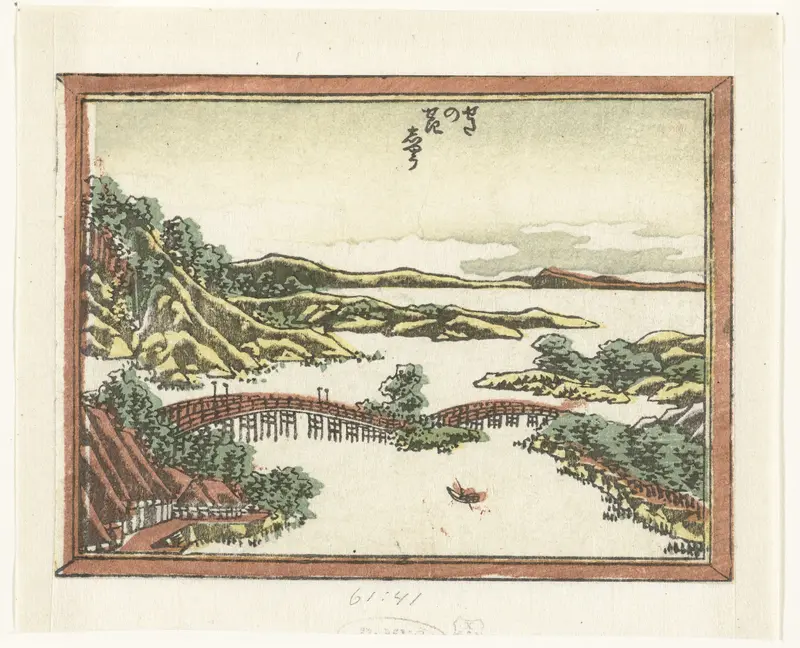Avondgloed te Seta Wall Art by Katsushika Hokusai - High-Resolution Digital Print